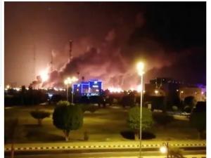 AB'den Saudi Aramco saldırısı sonrası itidal çağrısı