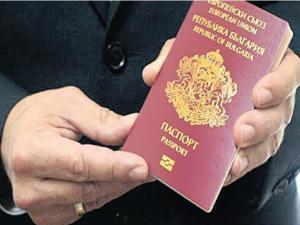 Bulgar pasaportu olanlara oy izni 