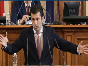 Bulgaristanda 3lü koalisyon hükümeti düştü