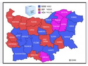 Bulgaristan'da genel seçimlerinde ilk sonuçlar belli oldu