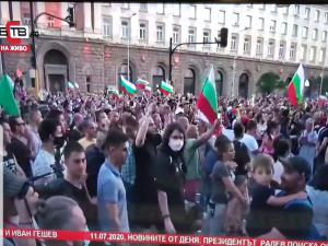 Bulgaristan da Protestolarda 2.Gününde devam ediyor..!