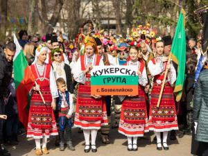 Bulgaristan Yambol şehrinde uluslararası maskeli festival
