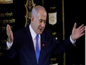 Netanyahu: Bize zarar vermek isteyene zarar veririz
